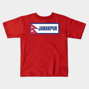 Janakpur City with Nepal Flag Kids T-Shirt